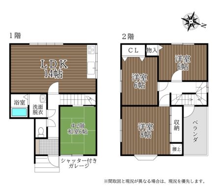 天理市田町：中古一戸建て 間取り図