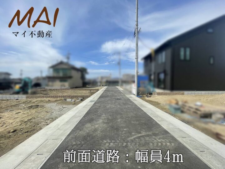 奈良京終駅前1～4号棟：新築戸建
