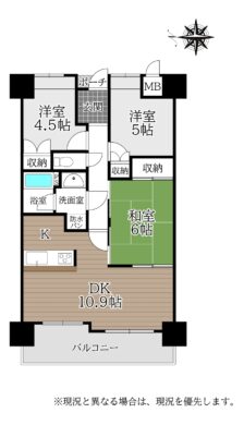 ローレルコート天理前栽５階 間取り図