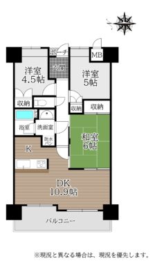 ローレルコート天理前栽５階 間取り図