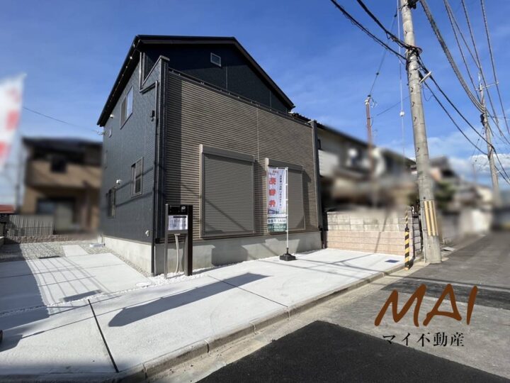 天理市小路町：新築戸建て