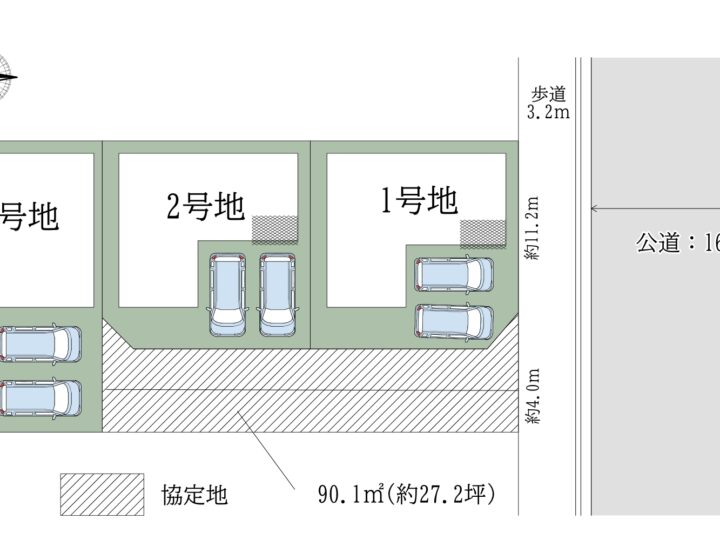 天理市川原城町1期1～3号棟：新築戸建