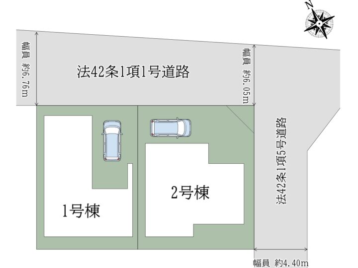 奈良市第1恋の窪1丁目1・2号棟：新築戸建