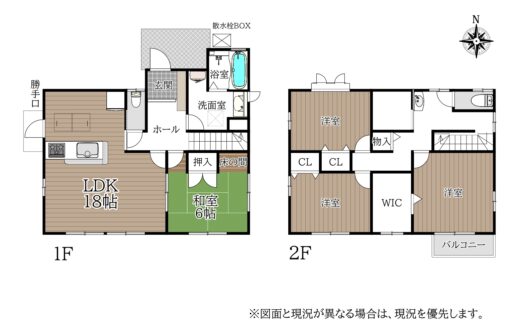 天理市櫟本町：中古戸建 間取り図