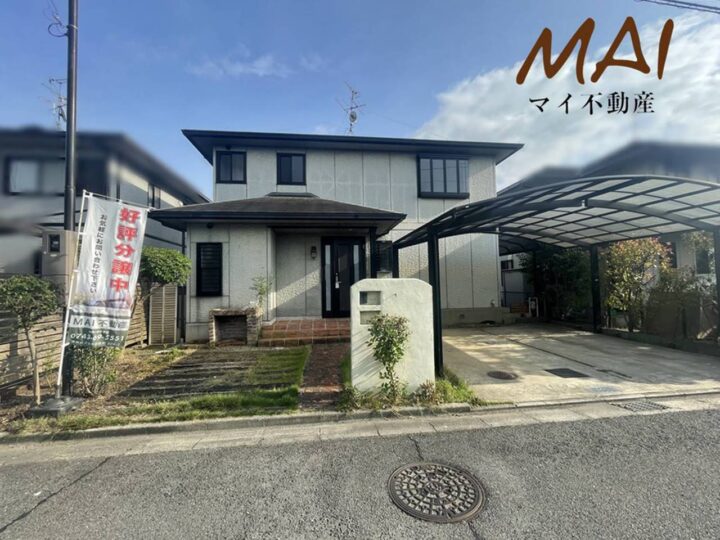 天理市櫟本町：中古戸建