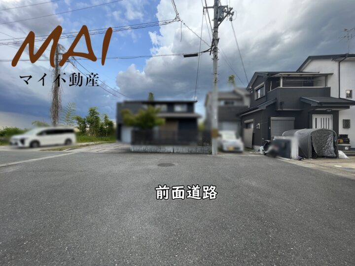 天理市櫟本町：中古戸建