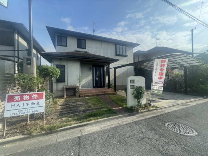 天理市櫟本町：中古戸建