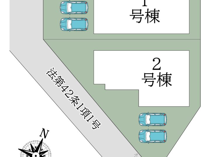 奈良市第7帝塚山1・2号棟：新築戸建