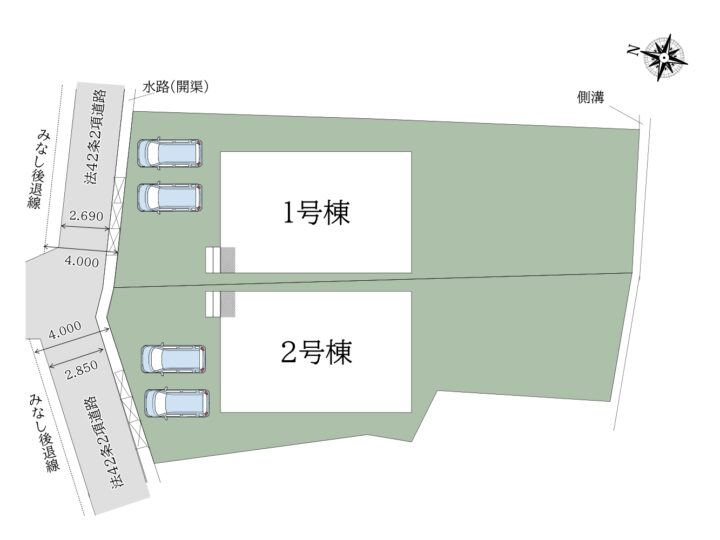 奈良市古市町第17-1・2号棟：新築戸建