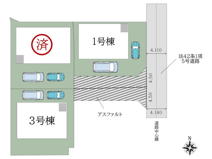 奈良市肘塚町第1-1・3号棟：新築戸建