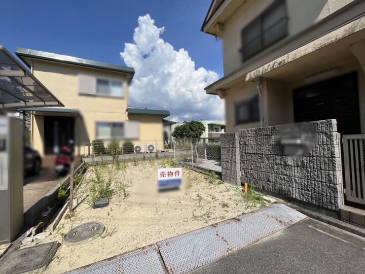 生駒市松美台：土地