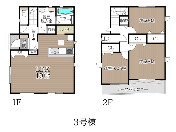 奈良市川上町22-1期2・3号棟：新築戸建