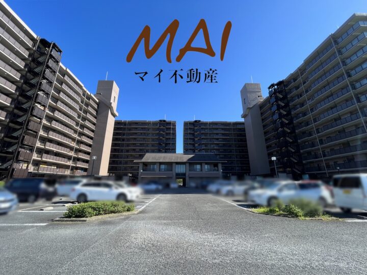 パストラーレ天理：中古マンション