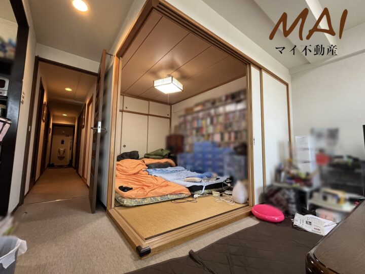 パストラーレ天理：中古マンション