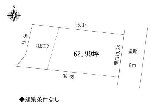 奈良市押熊町：土地 間取り図