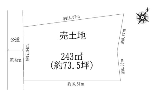 桜井市大字阿部：土地 間取り図