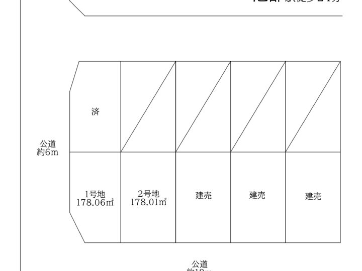 上牧町桜ヶ丘2丁目2号地：土地