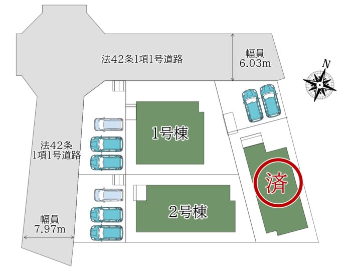 奈良市鳥見町2丁目2期1・2号棟：新築戸建