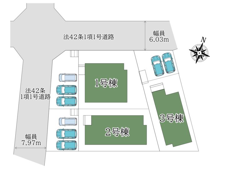 奈良市鳥見町2丁目2期1・2号棟：新築戸建