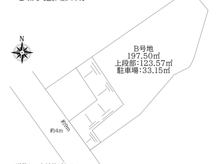 上牧町米山台B号地：土地