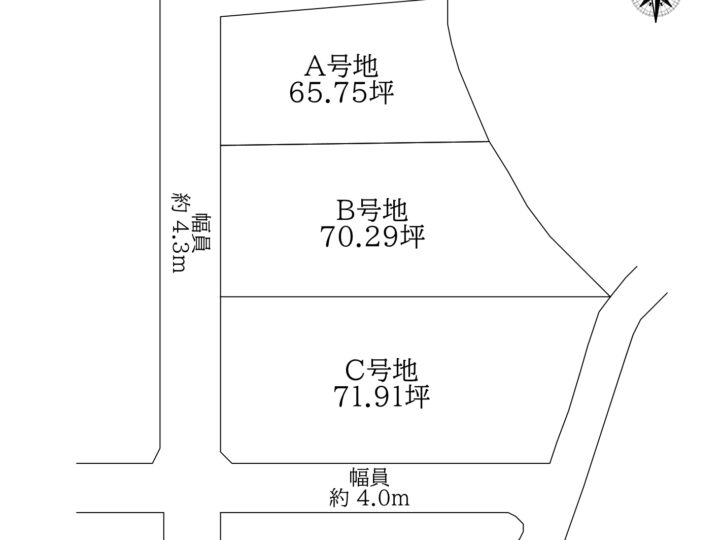 高市郡明日香村平田A・B・C号地：土地