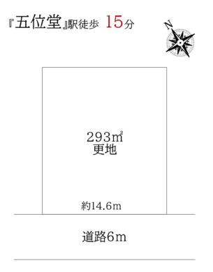 香芝市真美ケ丘１丁目：土地 間取り図