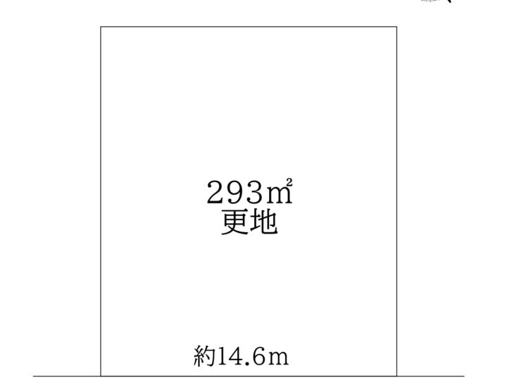 香芝市真美ケ丘１丁目：土地