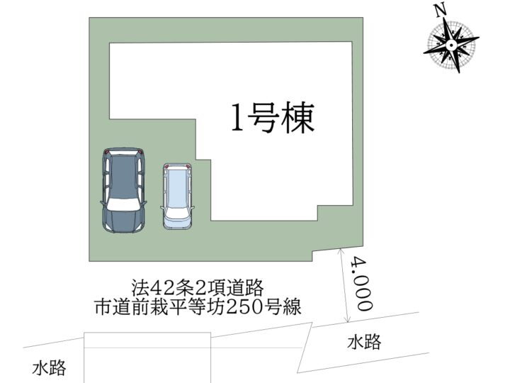 天理市杉本町23-1期1号棟：新築戸建