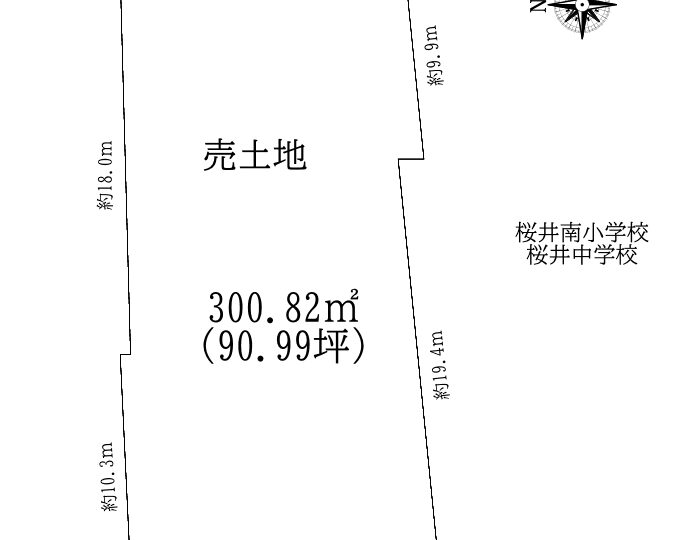 桜井市大字桜井：土地