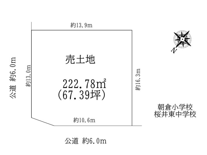 桜井市朝倉台西2丁目：土地