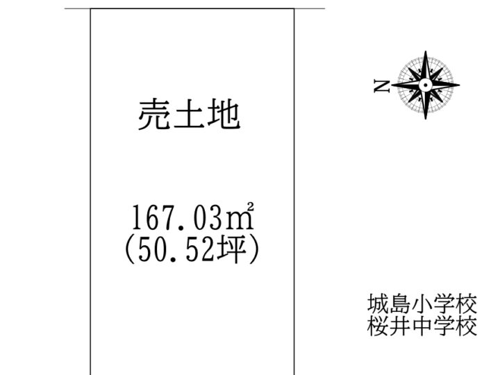 桜井市大字忍阪：土地