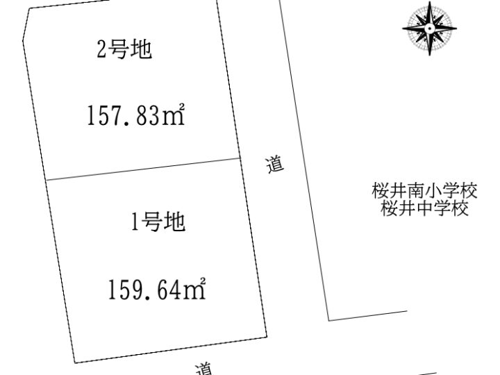 桜井市大字河西：土地
