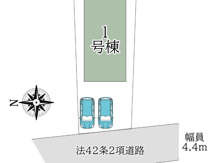 奈良市四条大路5丁目1号棟：新築戸建