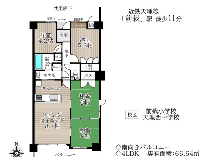 ローレルコート天理前栽10階：中古マンション