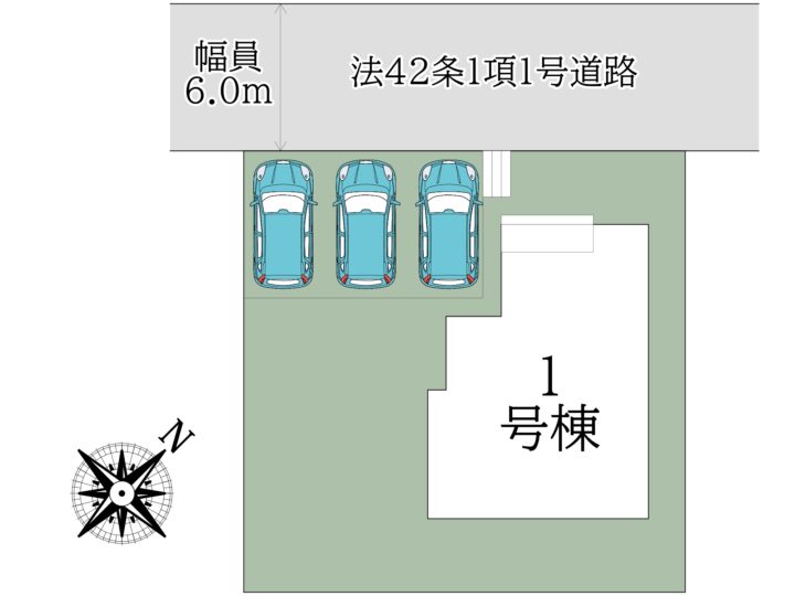奈良市帝塚山南4丁目1号棟：新築戸建