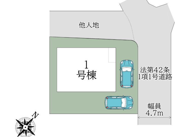 奈良市中町22-1期1号棟：新築戸建