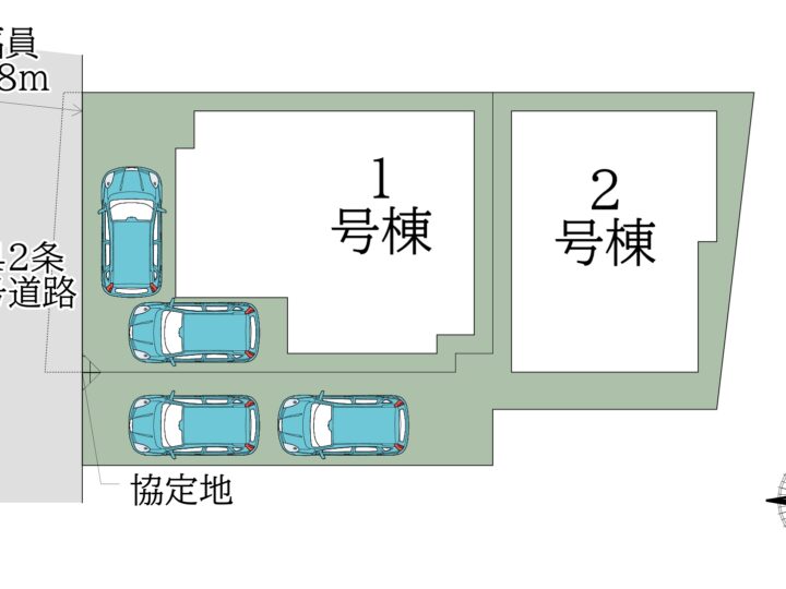 奈良市南京終町22-1期：1・2号棟：新築戸建