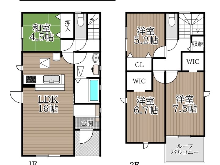 奈良市疋田22-1期1・2号棟：新築戸建