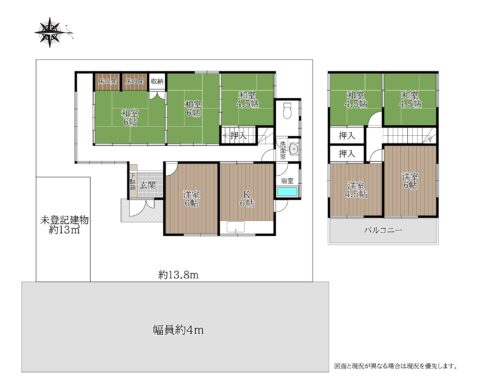 天理市柳本町：中古戸建 間取り図