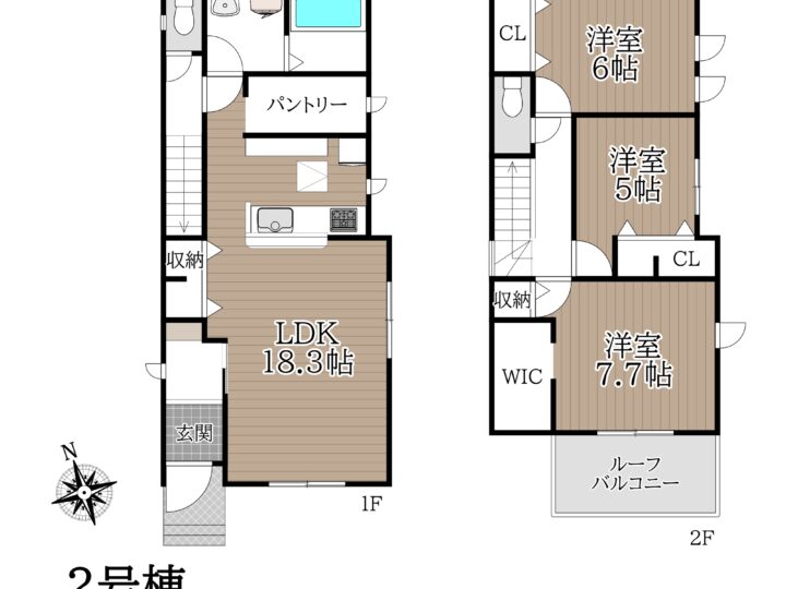 奈良市中山町23-1期1～4号棟：新築戸建