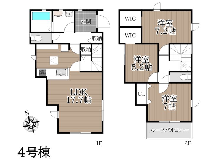 奈良市中山町23-1期1～4号棟：新築戸建