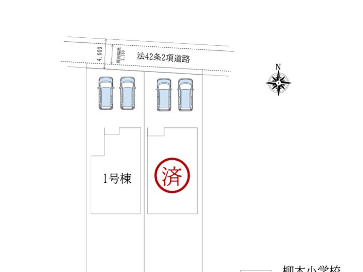 天理市柳本町23-1期1号棟：新築戸建　