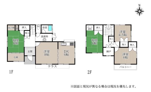 天理市二階堂上ノ庄町：中古戸建 間取り図