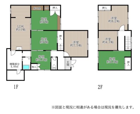 天理市東井戸堂町：中古戸建（弊社専任物件） 間取り図