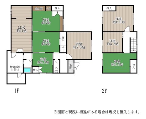 天理市東井戸堂町：中古戸建（弊社専任物件） 間取り図