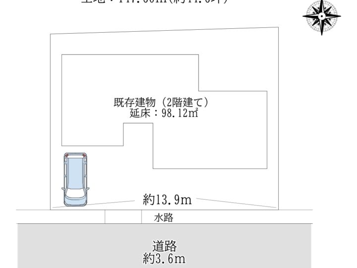 天理市二階堂上ノ庄町：中古戸建