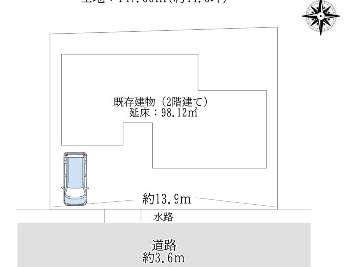 天理市二階堂上ノ庄町：中古戸建