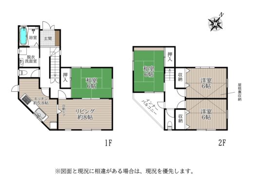 天理市岸田町：中古戸建（弊社専任物件） 間取り図