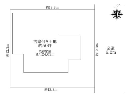 天理市東井戸堂町：建築条件なし土地（弊社専任物件） 間取り図