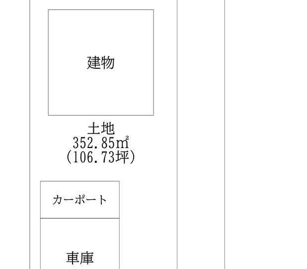 葛城市東室：中古戸建